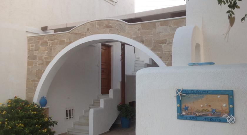 Theoni Studios Kastrákion Εξωτερικό φωτογραφία