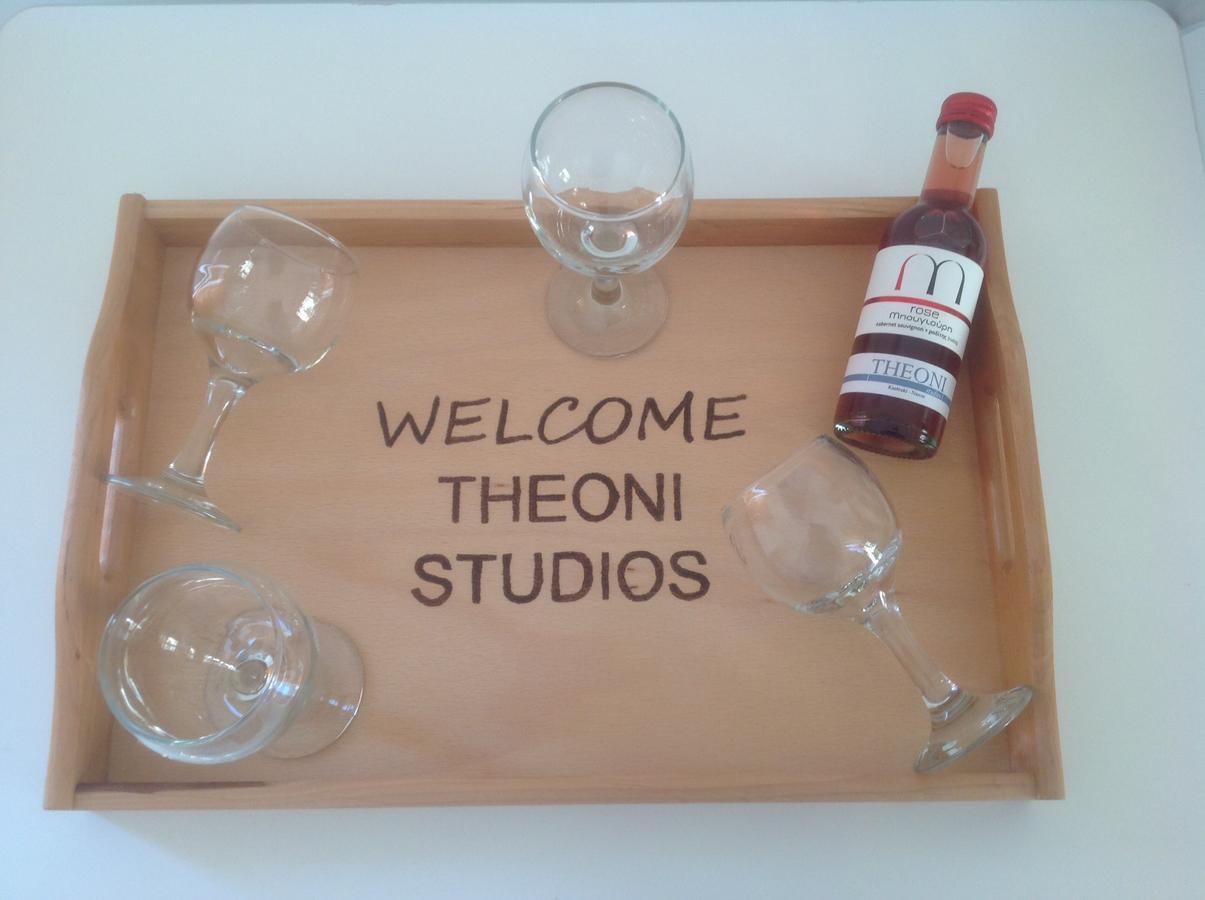 Theoni Studios Kastrákion Εξωτερικό φωτογραφία